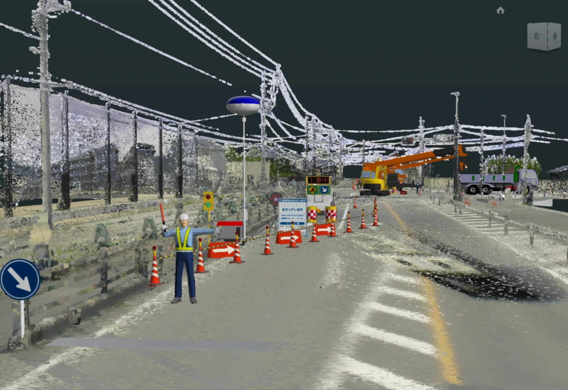 海洋・河川調査と3次元解析2